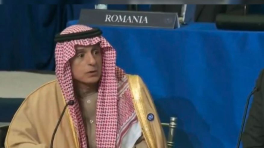 الجبير بـ “مجلس السلام”: السعودية ستقدم مليار دولار لتخفيف معاناة الفلسطينيين