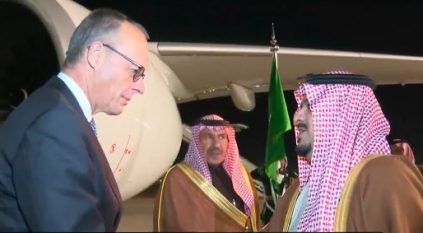 المستشار الألماني فريدريش ميرتس يصل إلى الرياض