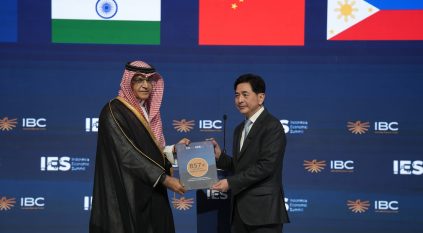 إعلان تأسيس فرع مبادرة B57+ الإقليمي لمنطقة آسيا والمحيط الهادئ في قمة إندونيسيا 2026