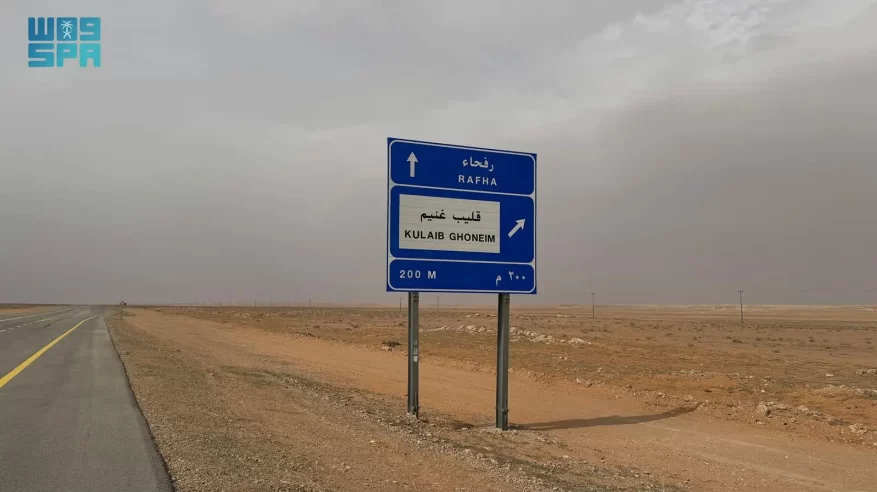 قليب غنيم.. معالم عمرها أكثر من قرن توثق ذاكرة الاستقرار شمال المملكة