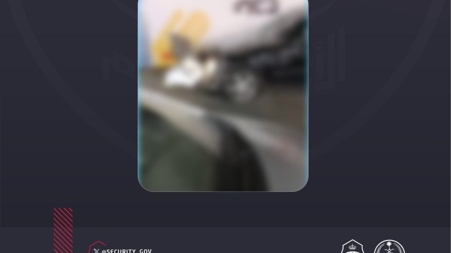 القبض على قائد مركبة تعمد صدم مركبات وحاول الهروب من الموقع بالرياض