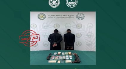 القبض على مواطنين بحائل لترويج الحشيش والإمفيتامين وأقراص ممنوعة