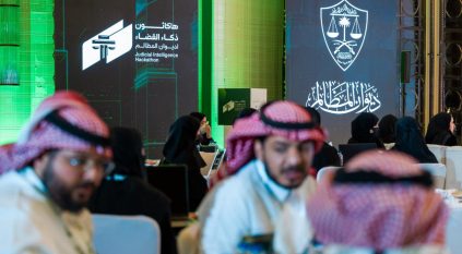 الأول من نوعه.. انطلاق فعاليات هاكاثون ذكاء القضاء بديوان المظالم