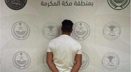 القبض على مقيم لترويجه الحشيش في جدة