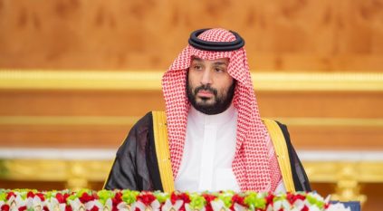 برئاسة ولي العهد.. 13 قرارًا في جلسة مجلس الوزراء