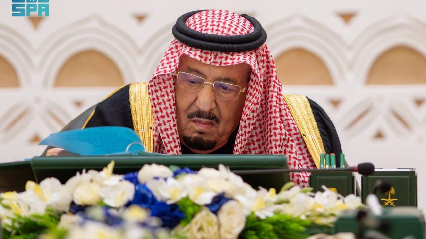 مجلس الوزراء يوافق على الإستراتيجية الوطنية للأمن والسلامة البيولوجية