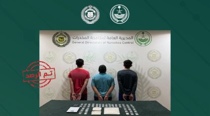 القبض على 3 مقيمين لترويجهم الشبو في بالشرقية