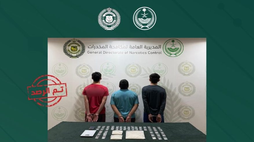 القبض على 3 مقيمين لترويجهم الشبو في بالشرقية