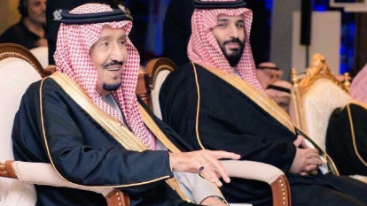 يوم التأسيس السعودي.. بالعدل قامت الدولة وبالعدل تُصاغ ملامح المستقبل