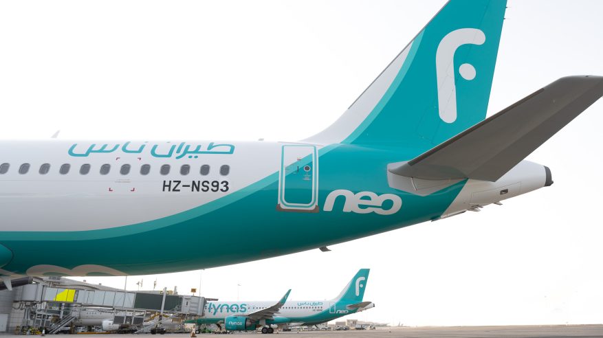 ​طيران ناس يحصل على شهادتي ISO للاستدامة البيئية والجودة في قطاع الطيران