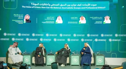 المنتدى السعودي للإعلام.. كيف نوازن بين السبق الصحفي وأخلاقيات المهنة؟