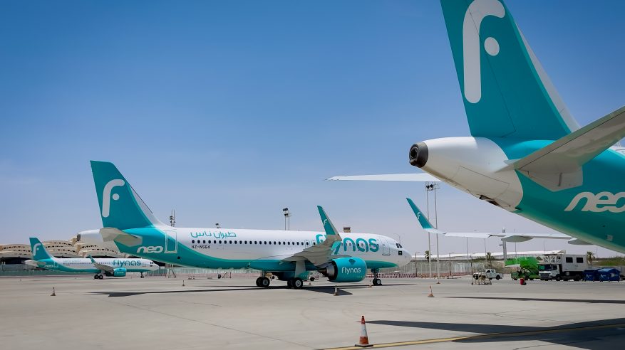 طيران ناس تعلن تعليق عدد من رحلاتها من وإلى عدد من الوجهات