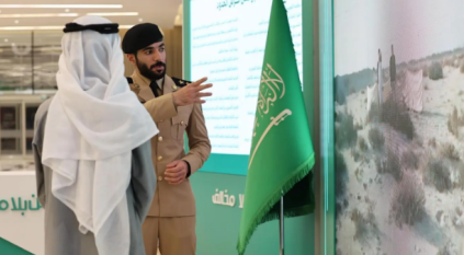 حرس الحدود يقيم معرض “وطن بلا مخالف” بمنطقة الرياض