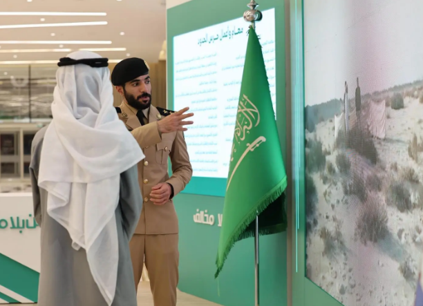 حرس الحدود يقيم معرض “وطن بلا مخالف” بمنطقة الرياض