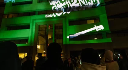 الملحقية الثقافية السعودية بواشنطن تحتفي بـ يوم التأسيس
