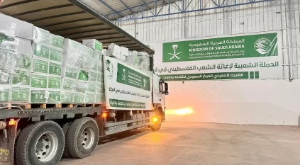 وصول قافلة مساعدات سعودية جديدة إلى قطاع غزة