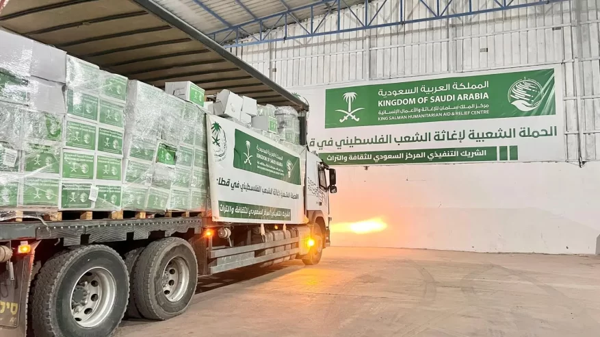 وصول قافلة مساعدات سعودية جديدة إلى قطاع غزة