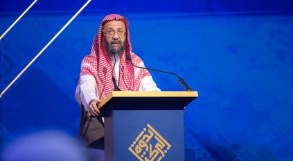 انطلاق جلسات ندوة البركة 46 بالمدينة المنورة بمشاركة خبراء من 18 دولة