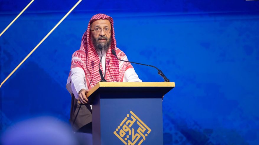 انطلاق جلسات ندوة البركة 46 بالمدينة المنورة بمشاركة خبراء من 18 دولة