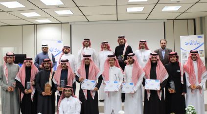 جامعة الملك سعود تكرم أكثر من 30 طالبًا وطالبة من متدربي صحيفة رسالة الجامعة