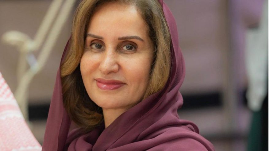 مها بنت مشاري: يوم التأسيس هوية وطن قامت على العلم والعدل