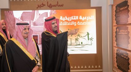 برعاية فهد بن سلطان.. قصائد وطنية ومعرض تاريخي يزينان احتفال تبوك بيوم التأسيس