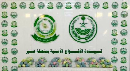 الأفواج الأمنية تُحبط تهريب 52 كيلو قات في عسير