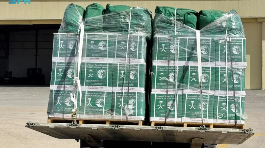 وصول الطائرة الإغاثية السعودية الـ81 لإغاثة الشعب الفلسطيني في قطاع غزة