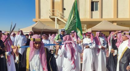 معهد العاصمة النموذجي يحتفي بيوم التأسيس