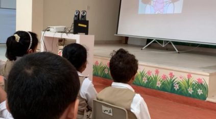 دراسة تكشف فاعلية التعليم الإلكتروني في رياض الأطفال 2026