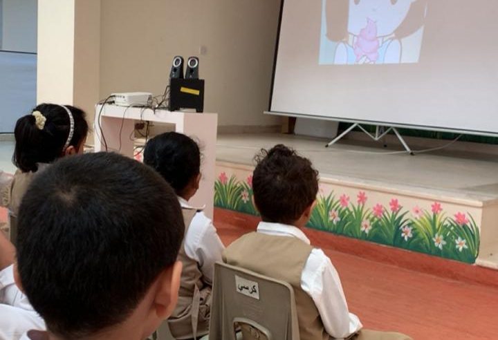 دراسة تكشف فاعلية التعليم الإلكتروني في رياض الأطفال 2026