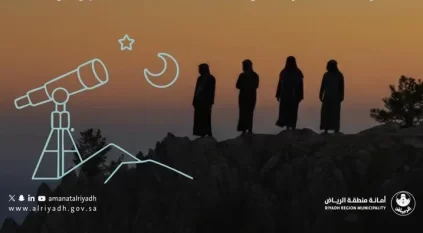 أمانة الرياض تعلن اكتمال الجاهزية في 3 مواقع لمراصد الأهلة استعدادًا لرؤية هلال رمضان