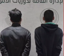 القبض على قائد مركبة عكس السير وصدم آخر عمدًا في الرياض