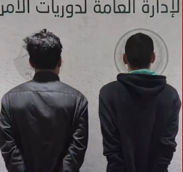 القبض على قائد مركبة عكس السير وصدم آخر عمدًا في الرياض