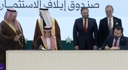 السعودية تقود حراكًا تنمويًا لإعادة الإعمار ودعم استقرار سوريا