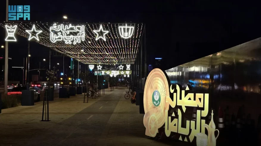 “رمضان الرياض”.. هوية بصرية تعيد تشكيل المشهد الحضري في العاصمة