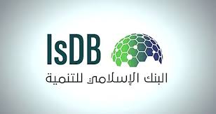 وظائف شاغرة للجنسين بـ البنك الإسلامي