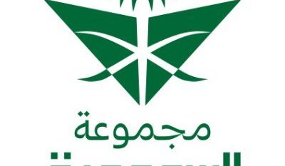 الخطوط السعودية تعلن إلغاء عدد عن من الرحلات