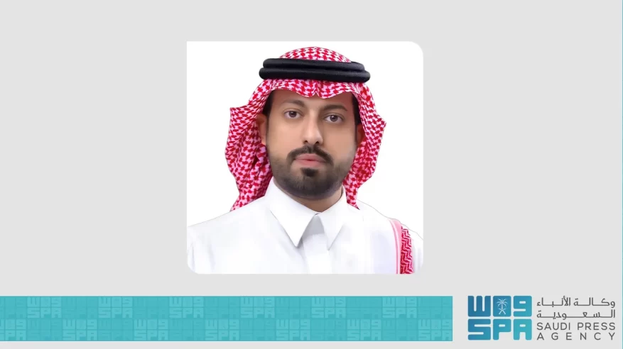 الرساسمة متحدثًا رسميًا لوزارة البلديات والإسكانمتحدثًا رسميًا لوزارة البلديات والإسكان