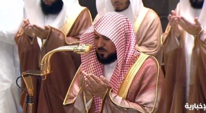 دعاء الشيخ ماهر المعيقلي في صلاة التراويح بالمسجد الحرام ليلة 9 رمضان