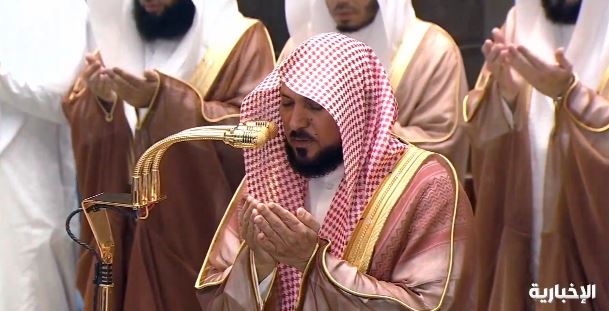 دعاء الشيخ ماهر المعيقلي في صلاة التراويح بالمسجد الحرام ليلة 9 رمضان