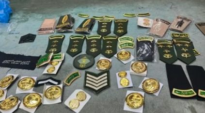 إغلاق أربعة محال مخالفة لأنظمة بيع وخياطة الملابس العسكرية بالرياض