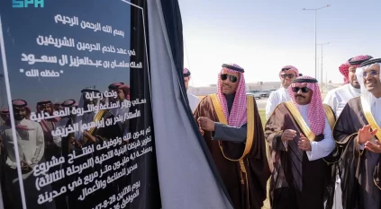 توقيع عقود صناعية ولوجستية باستثمارات تتجاوز مليار ريال