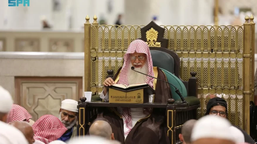 رئاسة الشؤون الدينية تعزّز رسالتها الإيمانية والعلمية والتوجيهية في الحرمين الشريفين