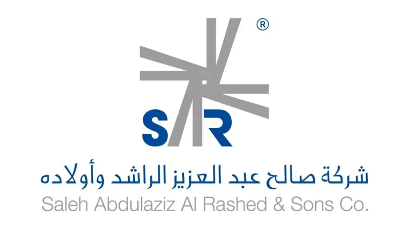 انطلاق اكتتاب سار للأفراد بـ45 ريالًا للسهم اليوم