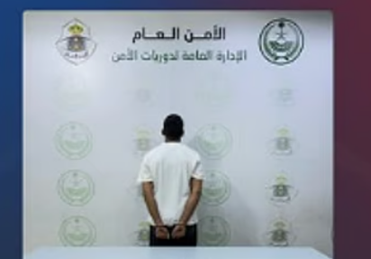 القبض على مواطن لترويجه الحشيش والإمفيتامين والأقراص المخدرة بعسير