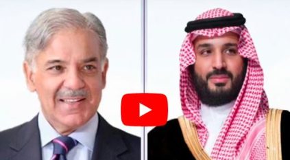 ولي العهد يتلقى اتصالًا هاتفيًا من رئيس وزراء باكستان