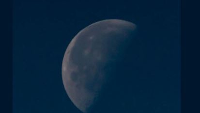 التربيع الأخير لقمر شهر شعبان يزين سماء المملكة