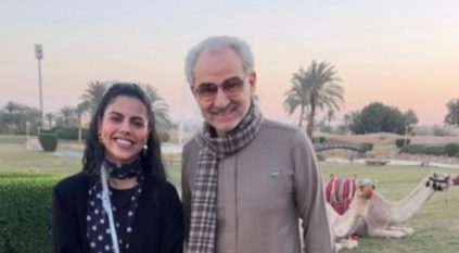 أبطال مسلسل شارع الأعشى في ضيافة الوليد بن طلال