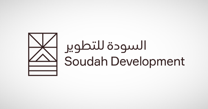 وظائف شاغرة في شركة السودة للتطوير